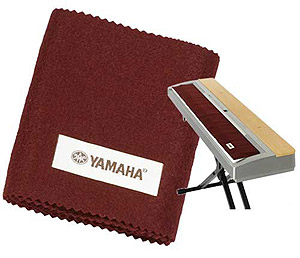 Yamaha PKC-8811 Crimson Felt Keyboard Dust Cover [PKC8811]