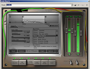 iZotope Trash