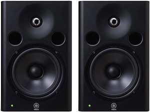 MSP7 Reference Studio Monitors Pair