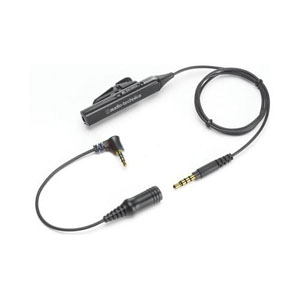Audio Technica AT-MP100 Music Phone Headphone Adapter