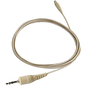 Samson SAEC50TL Beige