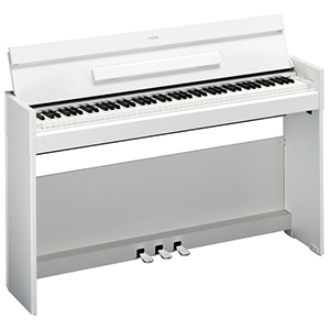 Arius YDP-S52 White