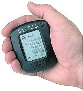 Planet Waves Chordmaster Software